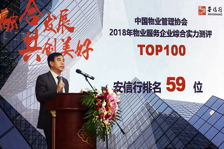 1548039599256639.jpg 何总.jpg