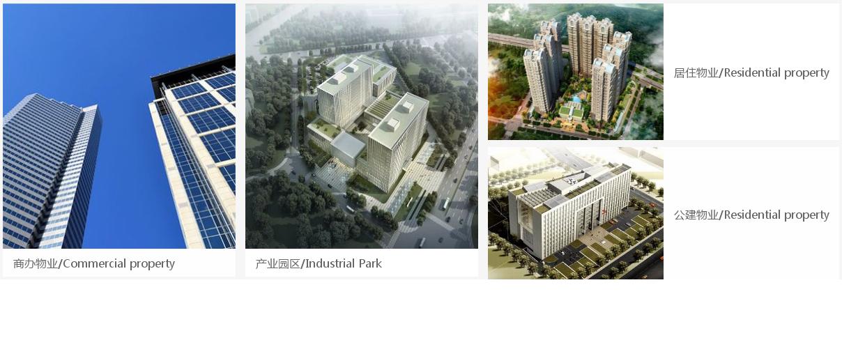 500强公众号内页图.JPG