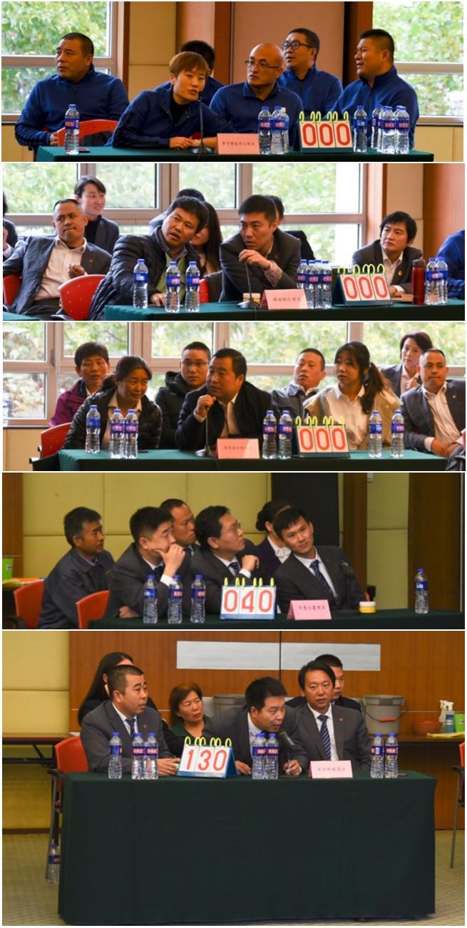 1573698390890677.jpg 组图.JPG