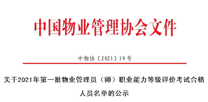 1626158026952070.png image.png