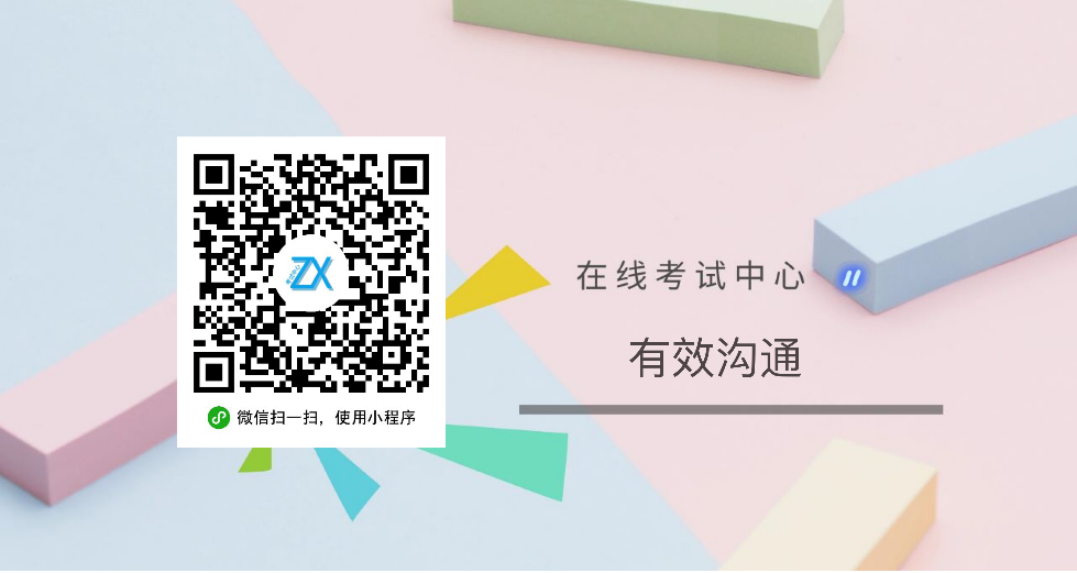 1627544321802244.png 图片2.png