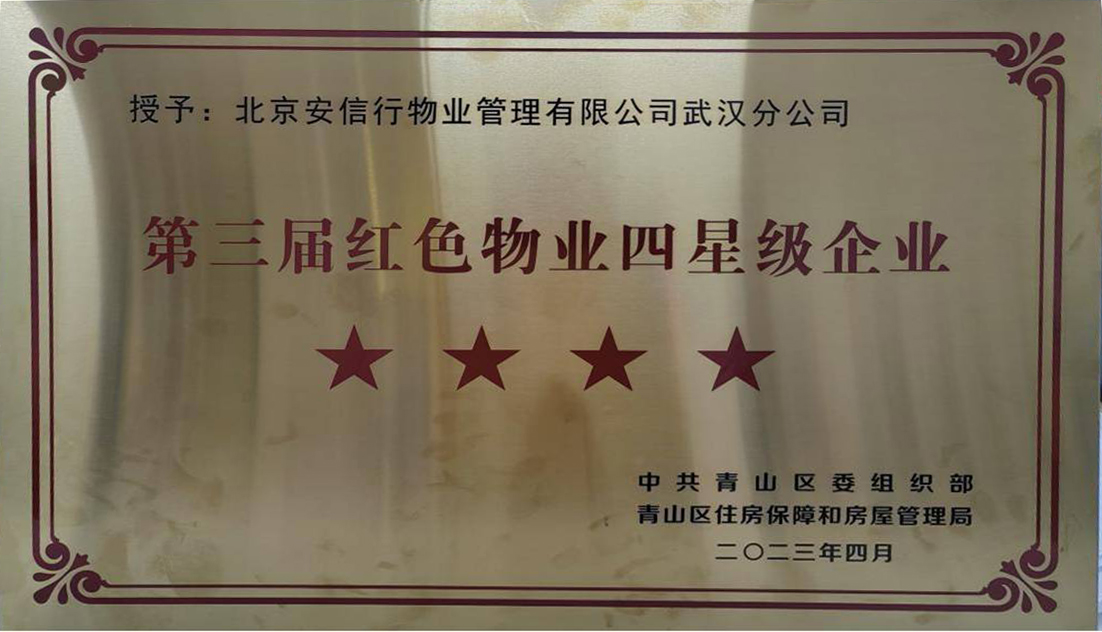 1691568249203923.jpg 图片1 修改.jpg