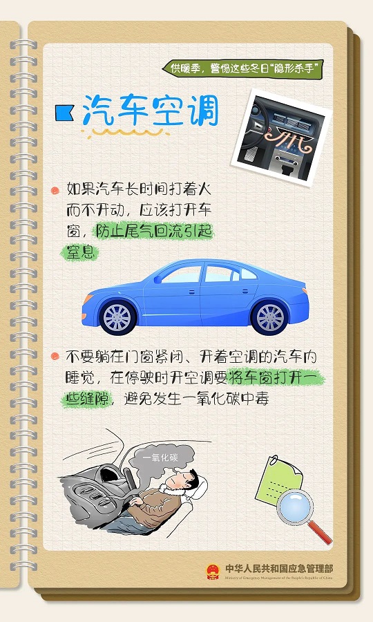 1733708159597978.jpg 10.jpg