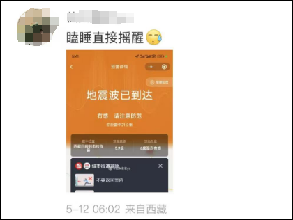 1747030177815357.png 5.png