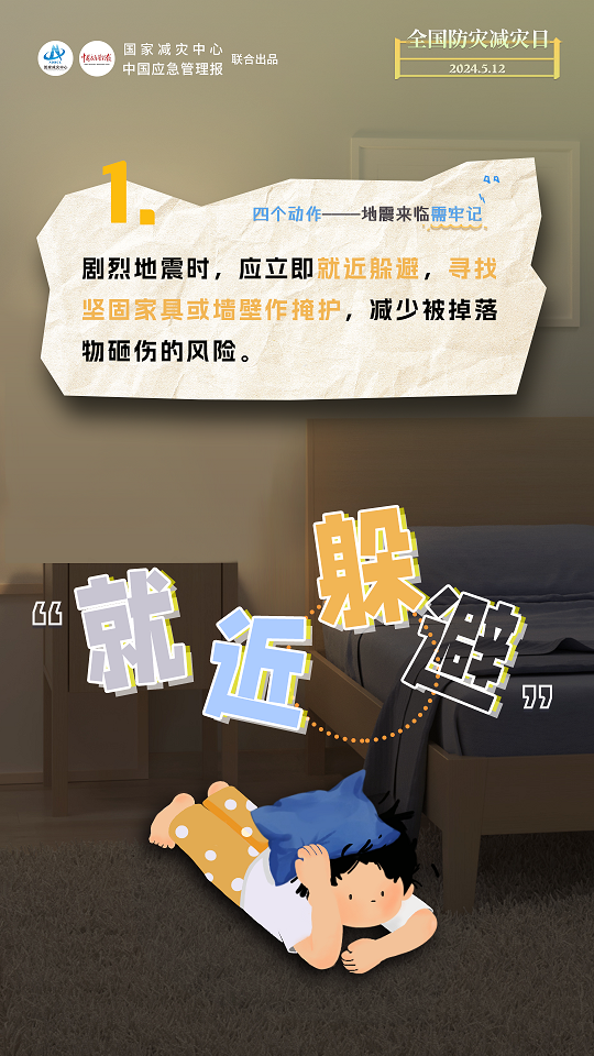 1747030511177471.png 6.png