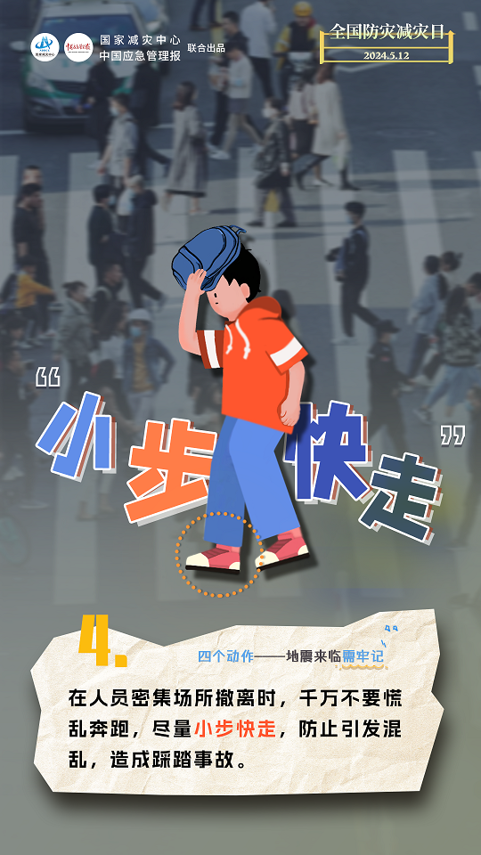 1747030544800450.png 9.png