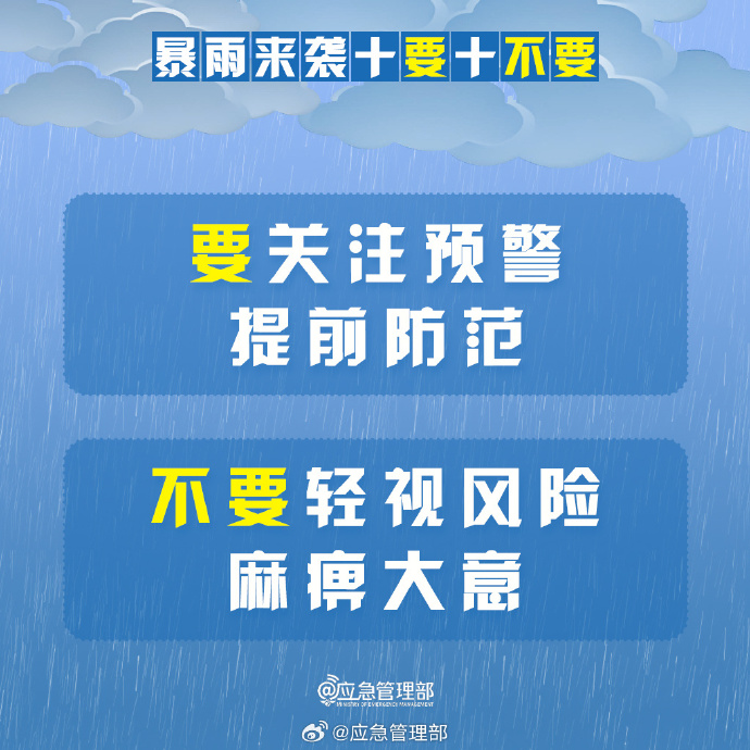 1754380476188885.png