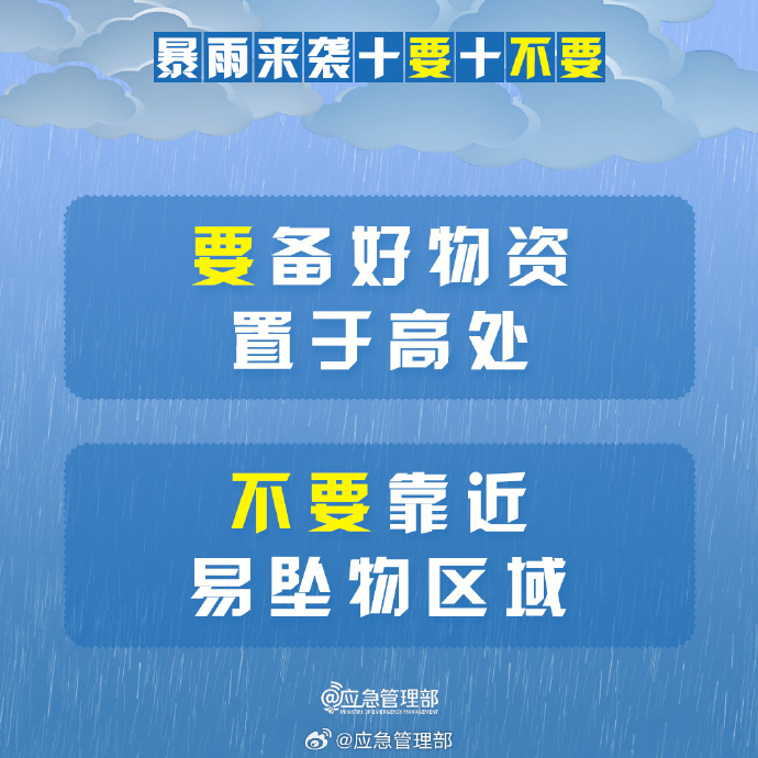1754380476593628.png