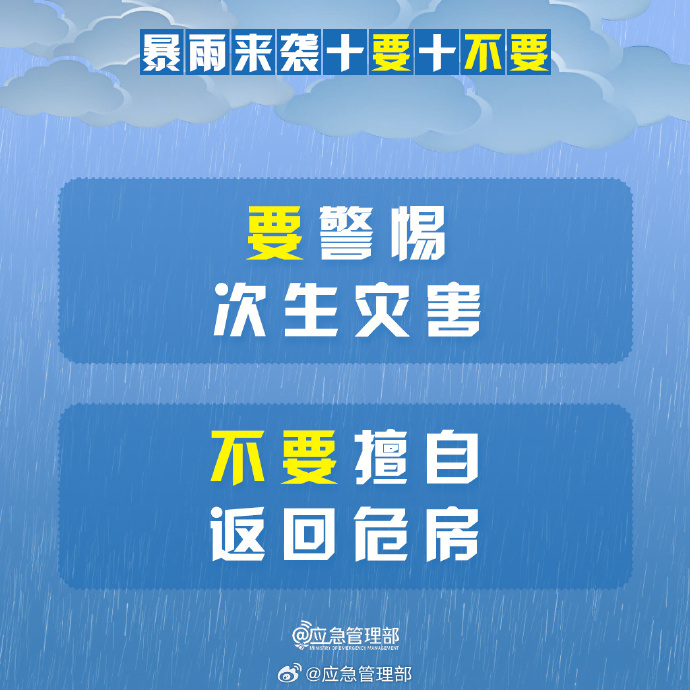 1754380476699672.png