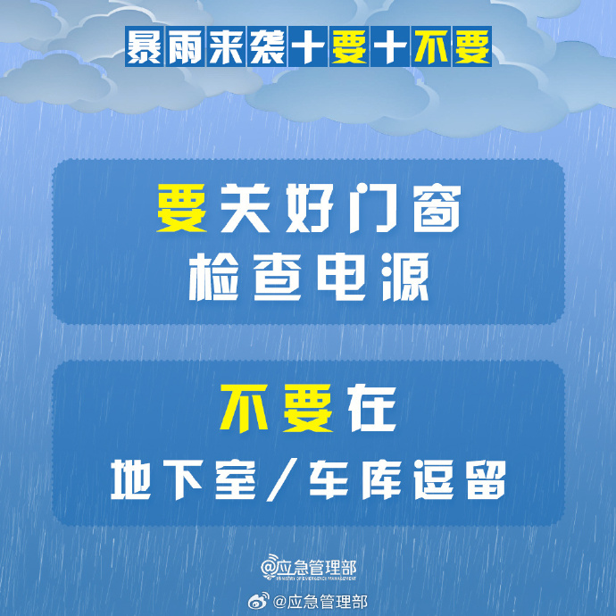 1754380476714220.png